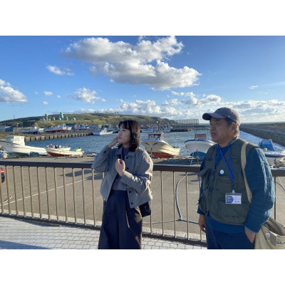 1日貸切稚内宗谷ガイドツアー(1～4名まで)