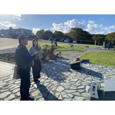 貸切オリジナルプライベートガイドツアー(1～4名まで)