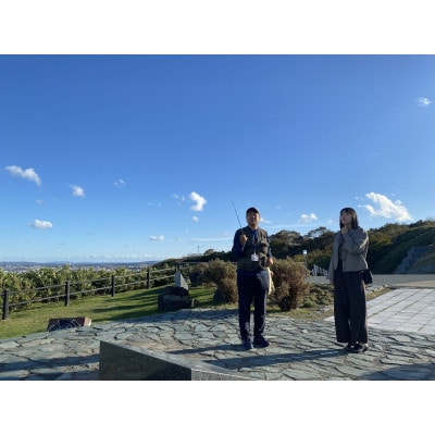 貸切オリジナルプライベートガイドツアー(1～4名まで)