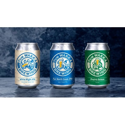 日本最北のブルワリーで醸造したクラフトビール　3種飲み比べセット　350ml×各1本計3本