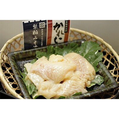 梨粕みそ漬け(カレイ)切り落とし250g