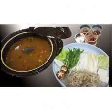 活すっぽん一匹(約二人前)お食事券