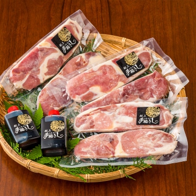 【きじ肉】きじ重6人前
