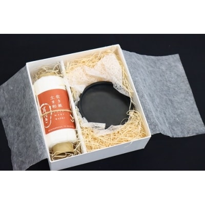 土佐まき和紙と硯セット1