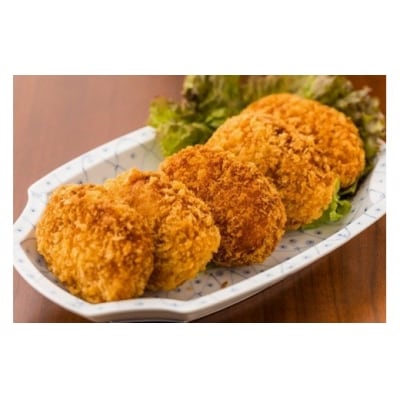 ヘルシーで旨みたっぷり!本川手箱きじコロッケ(10個)