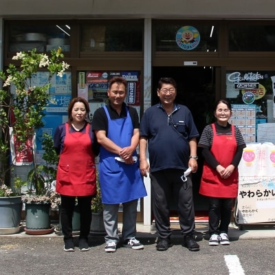 フレッシュマートキシモトさんの天然鮎(冷凍)500g