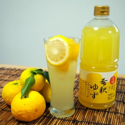 高知アイスの無添加ゆずドリンク「希釈用」1L×2本