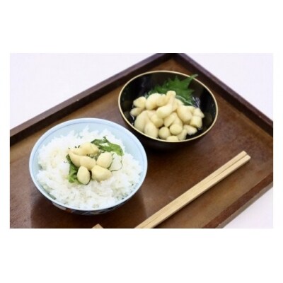 芽生姜の甘酢漬け 3パック