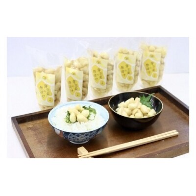 芽生姜の甘酢漬け　5パック