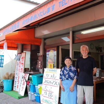 本格藁焼き!生かつおのたたき(4~5人前)冷蔵