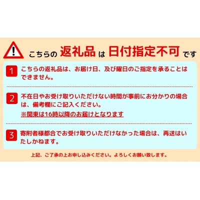 本格藁焼き!生かつおのたたき(4～5人前)冷蔵