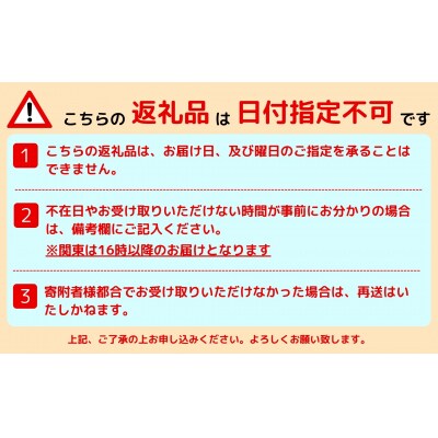本格藁焼き!生かつおのたたき(10～12人前)冷蔵	