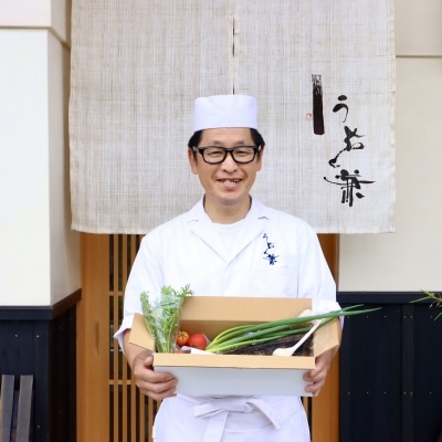 生で直送!かつおのたたきと野菜のセット