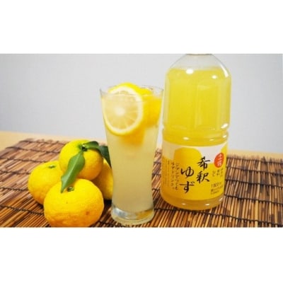 高知アイスの無添加ゆずドリンク「希釈用」1L×6本