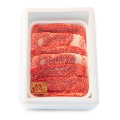 国産和牛 土佐あかうし「すき焼き用」 500g