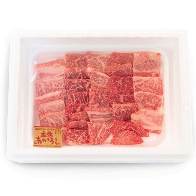 「土佐あかうし」焼き肉セット 500g