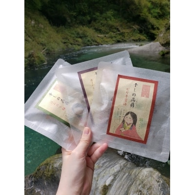 ぽっちゃり姫のおやつ　大～干しの蒟蒻～