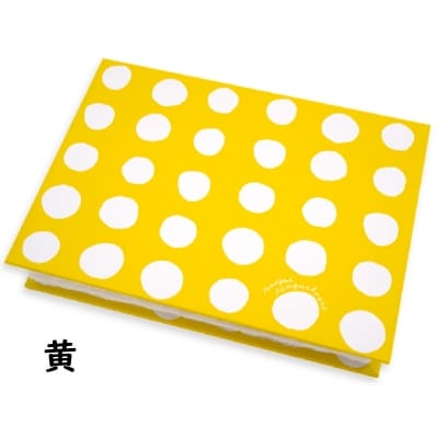 和紙ノート(黄・柚子)