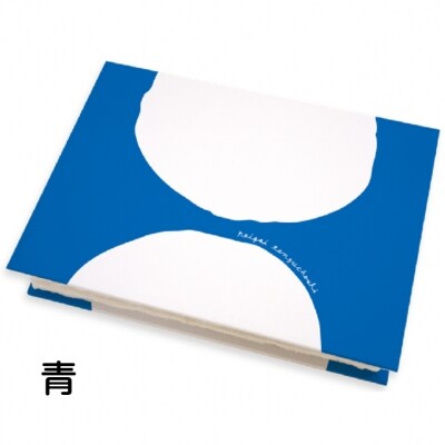 和紙ノート(青・海)