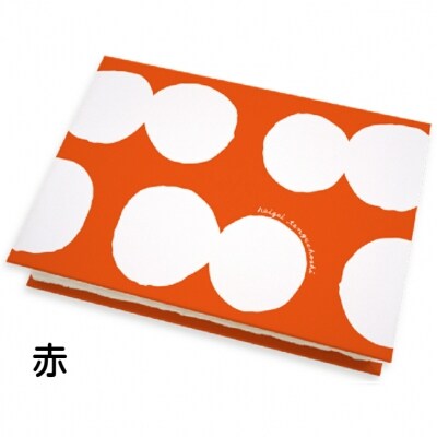 和紙ノート(赤・ダルマ夕日)