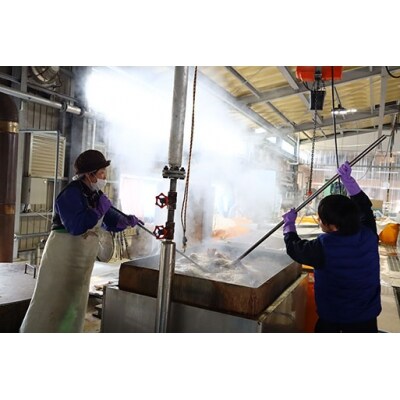 和紙ノート(赤・ダルマ夕日)