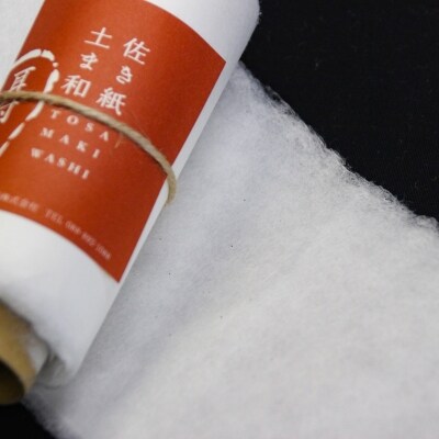 あつてん　土佐まき和紙(小)2個セット箱入り