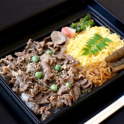 割烹うを兼の牛めし　2個セット