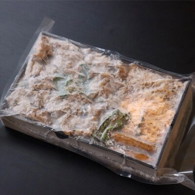 割烹うを兼の牛めし　3個セット