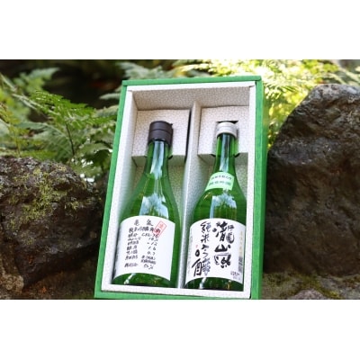 【父の日にお届け】フルーティーな純米吟醸　2本セット　～高知酒造・亀泉酒造～