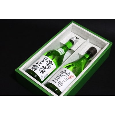【父の日にお届け】フルーティーな純米吟醸　2本セット　～高知酒造・亀泉酒造～