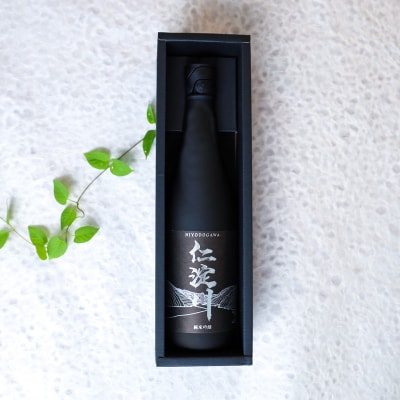 【黒瓶】純米吟醸原酒「仁淀川」 新登場! (高知酒造)