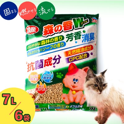 猫砂楽園 森の香ダブル【猫砂楽園】　7L×6袋(猫砂楽園)