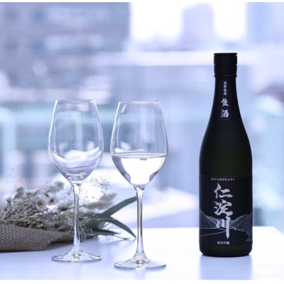 【黒瓶・生酒】純米吟醸原酒「仁淀川」 新登場! (高知酒造)