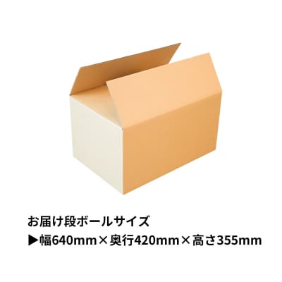 まるごと白檀トイレットペーパーセット(72ロール)