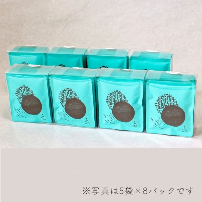 にこ淵 ブレンドコーヒー 5袋×4箱