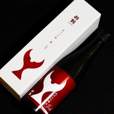 酔鯨純米大吟醸 「丞」