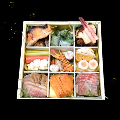 割烹「うを兼」のおせち