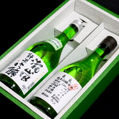 【お歳暮】純米吟醸飲み比べセット(高知酒造・亀泉酒造)