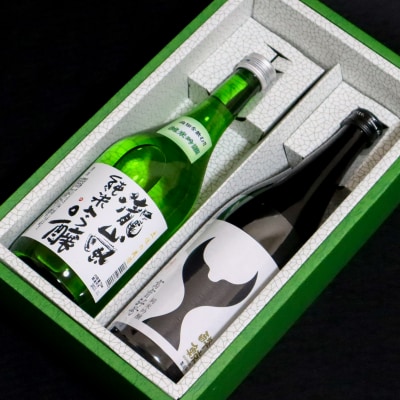 【お歳暮】純米吟醸飲み比べセット(高知酒造・酔鯨酒造)