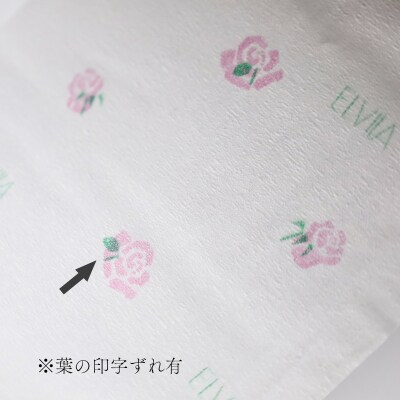 【数量限定】訳あり白檀セット(エルビラバラ&ポケットティッシュ)