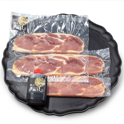 【きじ肉】きじ重4人前