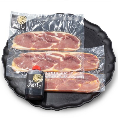 【きじ肉】きじ重4人前