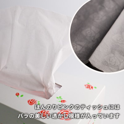 【至福のバラシリーズ】エルビラ&黒バラ&エルビラバラBOX