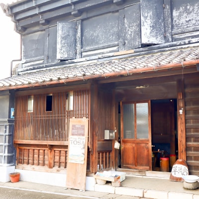 土佐和紙漆喰人形　干支十二支セット
