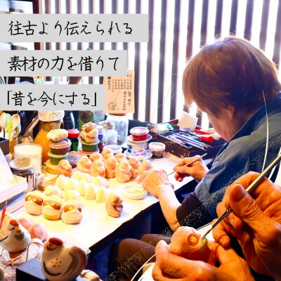 土佐和紙漆喰張り子　プシュケと白陰達磨