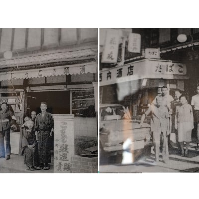 このや西内糀店　米こうじ(500g×3袋)