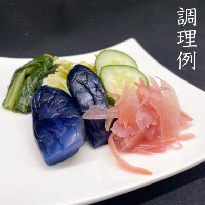 みょうが土佐酢漬け(70g×10パック)