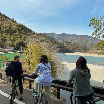 【高知県・仁淀川】E-BIKEでらくらくいの町仁淀川めぐり(2名様)