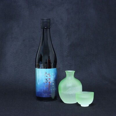 仁淀川 純米大吟醸磨き50%CEL-24 720ml 酔鯨 純米大吟醸 寅 720ml 飲み比べセッ