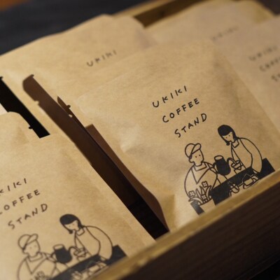 浮木乃焙煎コーヒー(ブラジル) ドリップバッグ 10袋入り